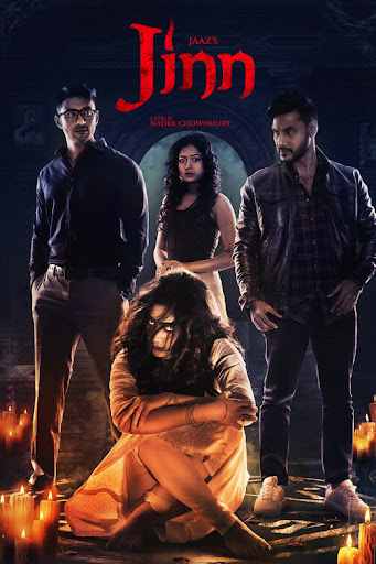 Jinn Bangla movies