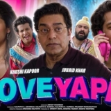 Loveyapa (2025) Hindi Full Movie