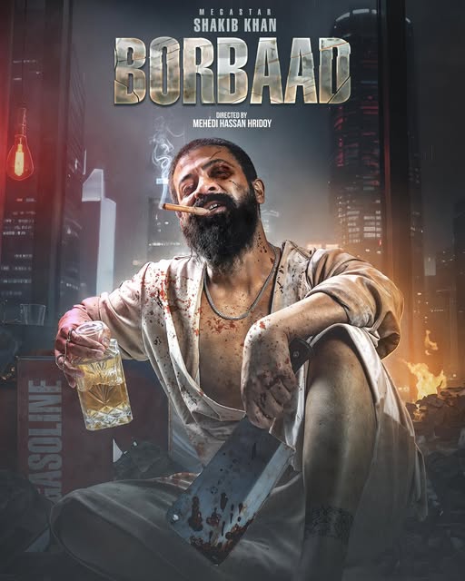 Borbaad (2025) Bengali Full Movies Free Download & Watch