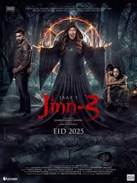 Jinn 3 (2025) Bengali Chorki Full Movies Free Download